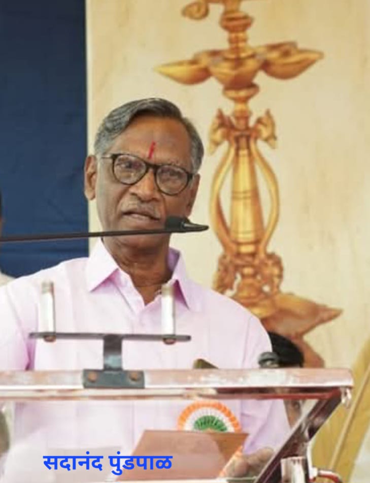 बालकुमार मराठी साहित्य संमेलनाच्या अध्यक्षपदी सदानंद पुंडपाळ 