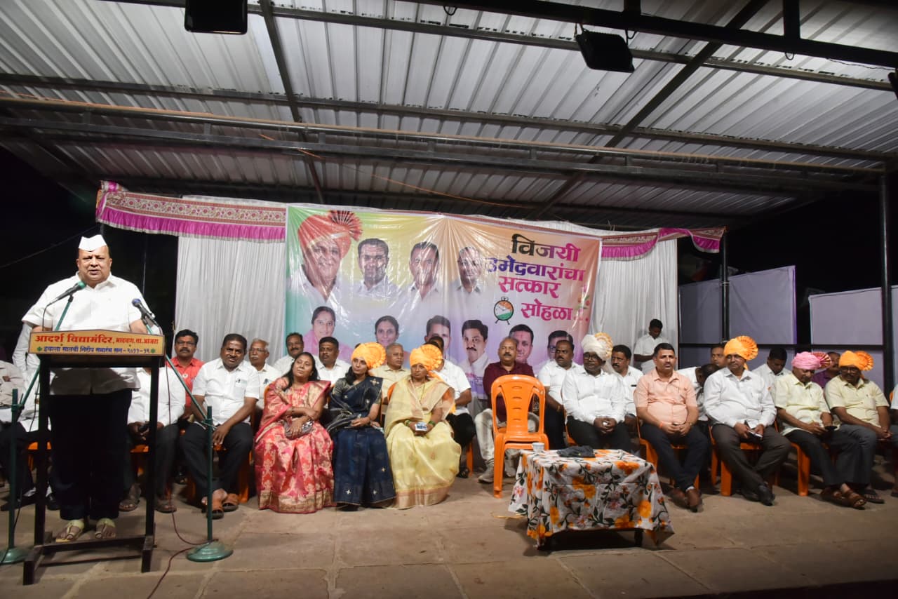 भादवणमध्ये नूतन पदाधिकाऱ्यांचा सत्कार.